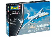 Транспортный самолет Antonov AN-225 Мрия, 1:144, Revell, 04958 (Сборная модель)