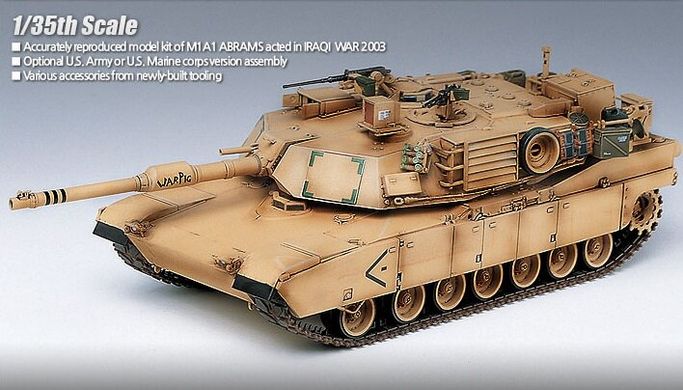 Танк M1A1 Abrams "Irak 2003", 1:35, Academy, 13202 (Збірна модель)