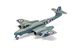 Самолет Gloster Meteor FR.9, 1:48, Airfix, A09188 (Сборная модель)