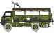 Військові вантажівки Bedford QLT і Bedford QLD, 1:76, Airfix, A03306 (Збірна модель)
