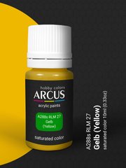 Краска Arcus A288 RLM27 Gelb, акриловая