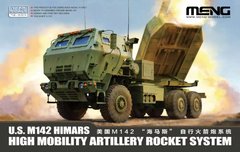 Збірна модель U.S. M142 Хаймарс (HIMARS), 1:72, MENG, 72-004