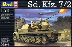 Немецкий полугусеничный тягач Sd.Kfz. 7/2, 1:72, Revell, 03207