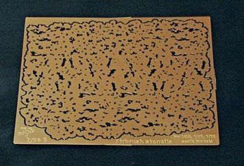 Трафарет Airbrash stencils type 2 for 1/35. 1/48. 1/72, Vmodels