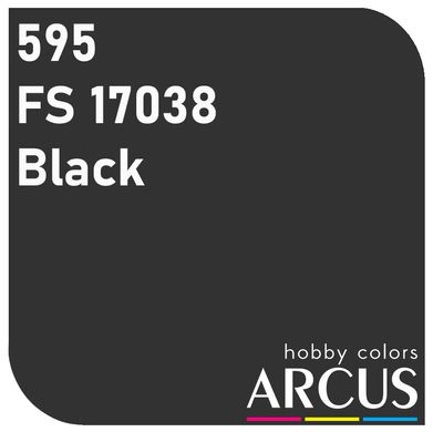 Краска Arcus E595 FS 17038 Black, эмалевая