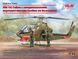 AH-1G Cobra з американськими пілотами (війна у В'єтнамі), 1:32, ICM, 32062
