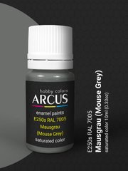 Фарба Arcus 250 RAL 7005 MOUSGRAU (Mouse Grey), емалева
