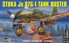 Немецкий штурмовик "Штука" Stuka Ju 87G-1 Tank Buster, 1:48, Revell, 15270