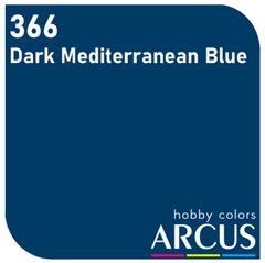 Краска Arcus 366 Dark Mediterranean Blue, эмалевая