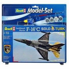 Многоцелевой истребитель F-16 C "Solo Turk" (Подарочный набор), 1:72, Revell, 04844