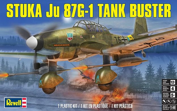 Німецький штурмовик "Штука" Stuka Ju 87G-1 Tank Buster, 1:48, Revell, 15270