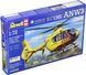 Рятувальний гелікоптер EC135 ANWB, 1:72, Revell, 04939 (Збірна модель)