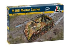 БТР M106 Mortar Carrier, 1:72, Italeri, 7069