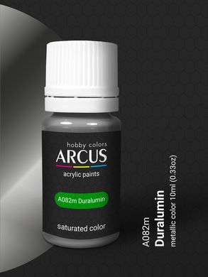 Краска Arcus A082 Duralumin – Металлик дуралюмин, акриловая
