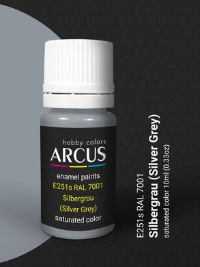 Краска Arcus E251 RAL 7001 SILBERGRAU (Silver Grey), эмалевая