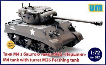 Збірна модель Танк M4 з баштою танка М26 "Першинг", 1:72, UniModels, UM382