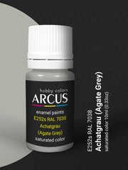 Фарба Arcus 252 RAL 7038 ACHATGRAU (Agate Grey), емалева