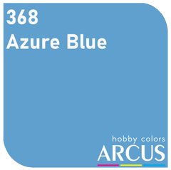 Краска Arcus E368 Azure Blue, эмалевая