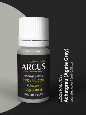 Фарба Arcus E252 RAL 7038 ACHATGRAU (Agate Grey), емалева