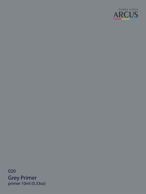N020f Grey Primer - Грунт, серый, 10 мл, Arcus, нитрокраска