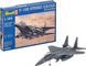 Сборная модель F-15E Strike Eagle & bombs, Истребитель Макдоннел-Дуглас, 1:144, Revell, 03972