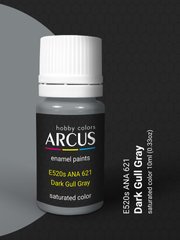 Фарба Arcus E520 ANA 621 Dark Gull Gray, емалева