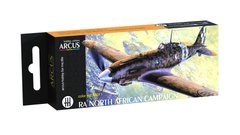 Набор эмалевых красок "RA North African Campaign", Arcus, 4011