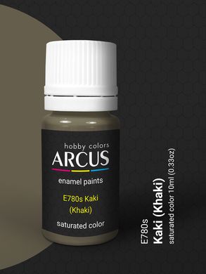Краска Arcus E780 Kaki (Khaki), эмалевая
