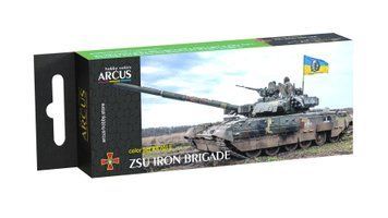 Набір акрилових фарб ЗСУ, &ldquo;Залізна бригада&rdquo; / ZSU Iron Brigade, Arcus, А7013