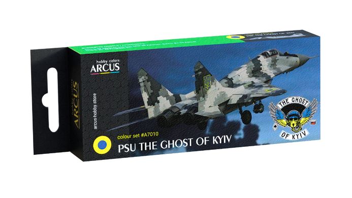 Набір акрилових фарб "PSU The Ghost of Kyiv", Arcus, А7010