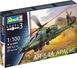 Збірна модель гелікоптера AH-64A Apache, 1:100, Revell, 04985