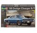 Автомобиль 1968 Dodge Charger R/T, 1:25, Revell, 07188 (Сборная модель)