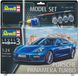Автомобиль Porsche Panamera Turbo, 1:24, Revell, 07034 (Подарочный набор)
