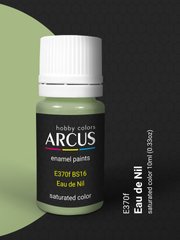 Краска Arcus E370 Duck Egg Green, эмалевая