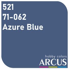 Краска Arcus 521 71-062 Azure Blue, эмалевая