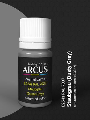Краска Arcus E254 RAL 7037 STAUBGRAU (Dusty Grey), эмалевая