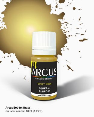Краска Arcus E094 Brass - Металлик латунь, 10 мл, эмалевая