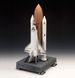 Збірна модель Космічний корабель Space Shuttle Discovery & Booster Rockets, 1:144, Revell, 04736