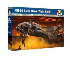 Гелікоптер UH-60 Black Hawk "Night Raid", 1:72, Italeri, 1328 (Збірна модель)