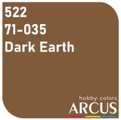 Краска Arcus 522 ANA-617 Dark Earth, эмалевая