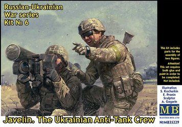 Джавелін. Український протитанковий розрахунок, збірні фігури, 1:35, Master Box, 35229