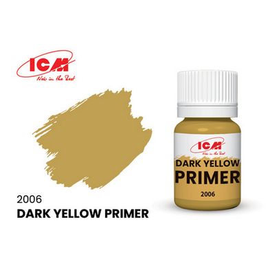 2006 Грунтовка темно-жовта (Primer Dark Yellow), акрилова, ICM, 12 мл