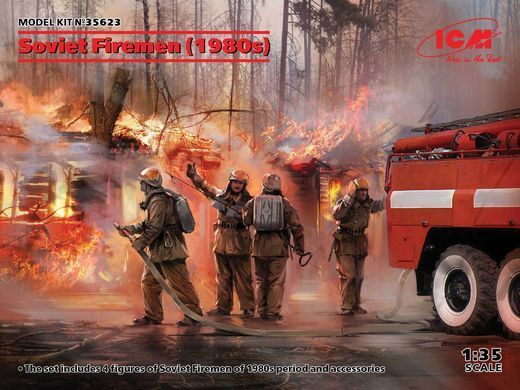 Радянські пожежники (1980-ті) (4 фігурки), 1:35, ICM, 35623 (Збірна модель)