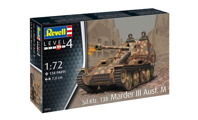 САУ Sd.Kfz. 138 Marder III Ausf. M, 1:72, Revell, 03316