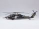 Вертолет AH-60L DAP (Direct Action Penetrator), 1:35, Academy, 12115 (Сборная модель)