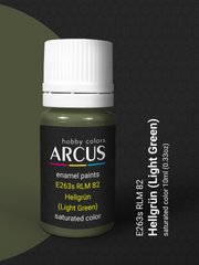 Краска Arcus E263 RLM82 Hellgrün, 10 мл, эмалевая
