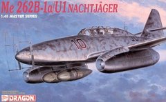 Messerschmitt Me262B1a / U1, Німецький нічний винищувач, 1:48, Dragon, 5519