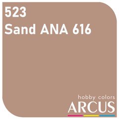 Краска Arcus E523 Sand ANA 616, эмалевая