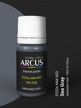 Фарба Arcus 532 ANA 603 Sea Gray, емалева