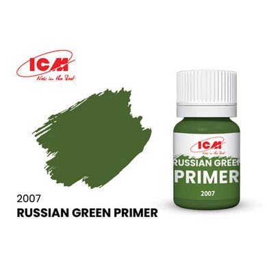2007 Грунтовка Військова зелена (Primer Russian Green), акрилова, ICM, 12 мл